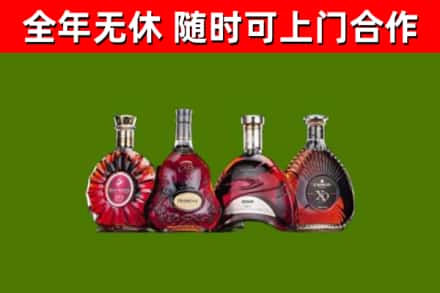 南投回收老洋酒